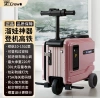 Electric suitcase, all-aluminum suitcase, wear-resistant, lightweight and large-capacity suitcase details Picture